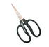 Chikamasa Pro Scissors & Pruners - Made in Japan