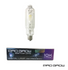 Globe - Pro Grow Finishing Lamp 620w/10K